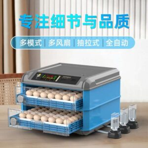 Professional Multi-Stage Egg Hatching Box