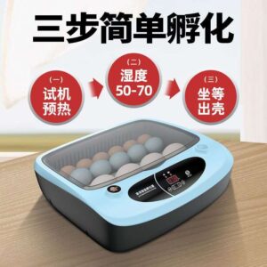 Compact Clear Window Egg Incubator Turner